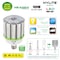 Hylite 100 W LED 400-W EQ Mogul Base E-26 360 Degree HL-OC-100W-EX39-50K - alternate 3